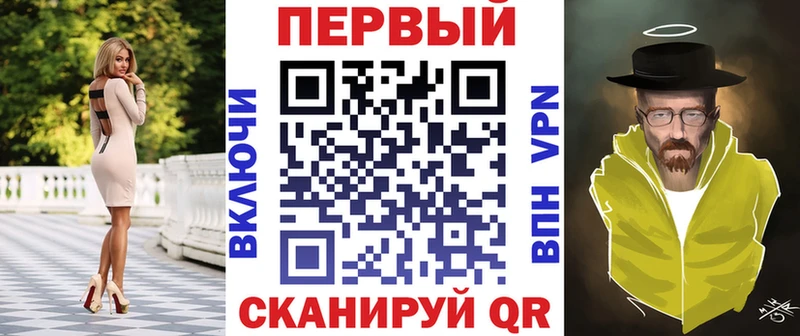АМФЕТАМИН VHQ Сосновка