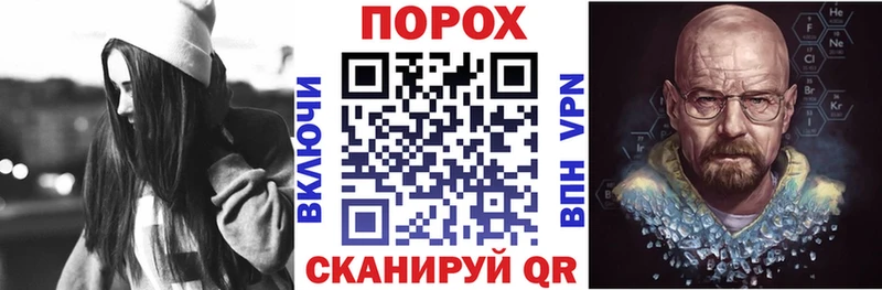АМФЕТАМИН Розовый  Сосновка 