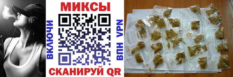 купить наркотики сайты  ОМГ ОМГ рабочий сайт  маркетплейс какой сайт  Сосновка  Бутират Butirat 