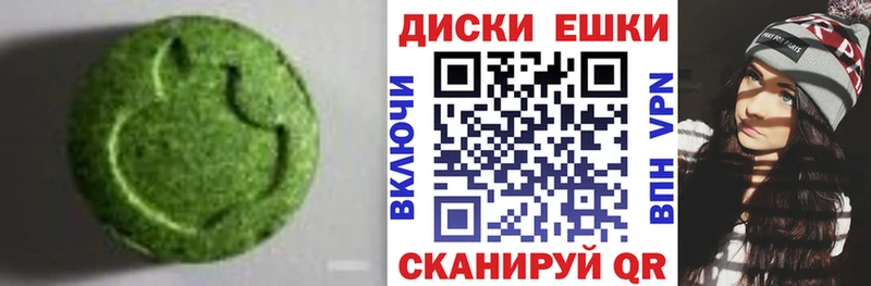 Ecstasy TESLA  Сосновка 