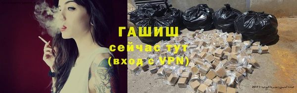 каннабис Переславль-Залесский