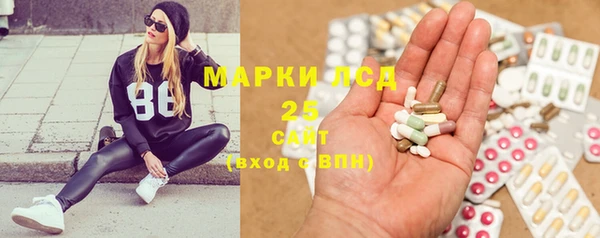 метадон Пересвет