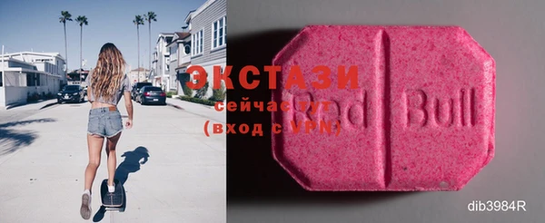 mdpv Пестово