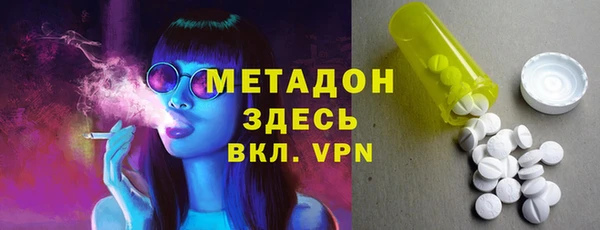 ECSTASY Покачи