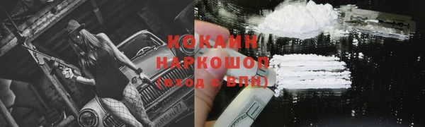 mdpv Пестово