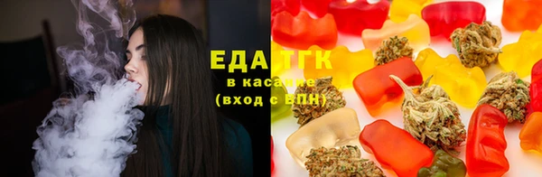 ECSTASY Покачи