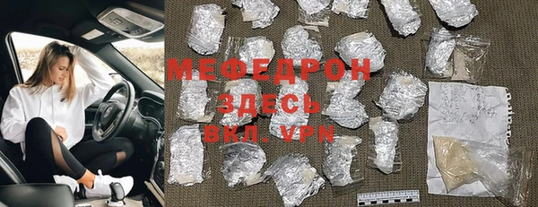 метадон Пересвет