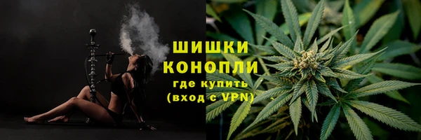каннабис Переславль-Залесский