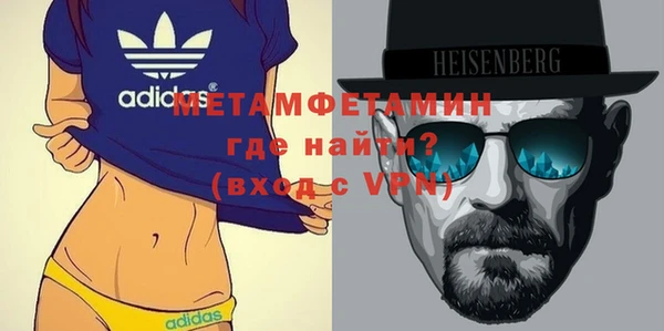 метадон Пересвет
