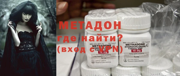 mdpv Пестово