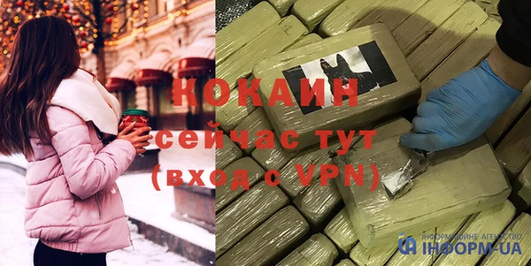 каннабис Переславль-Залесский