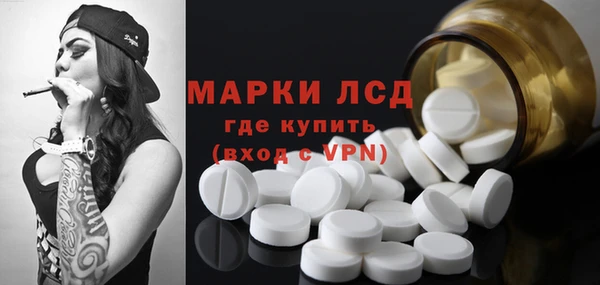 метадон Пересвет