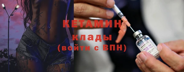 mdpv Пестово