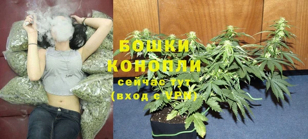 кокаин премиум Покров