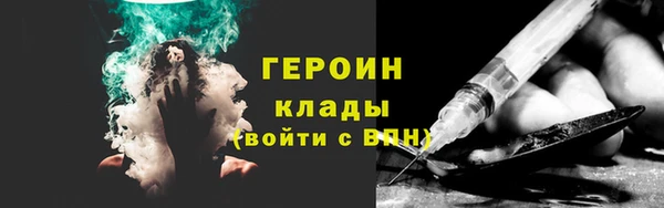 метадон Пересвет