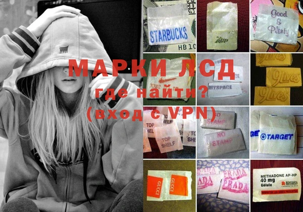 mdpv Пестово