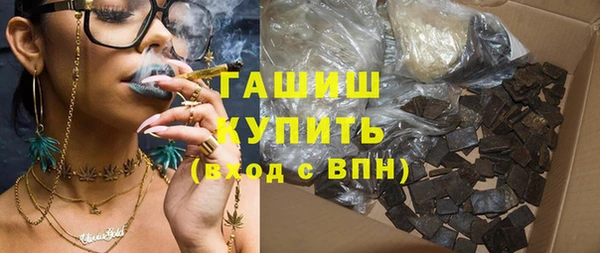 каннабис Переславль-Залесский