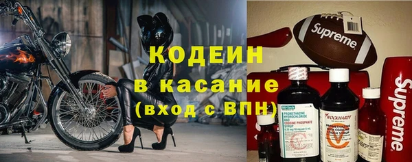 каннабис Переславль-Залесский