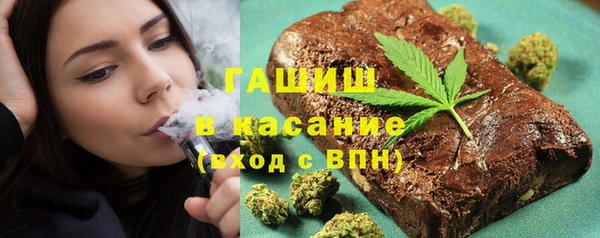 каннабис Переславль-Залесский