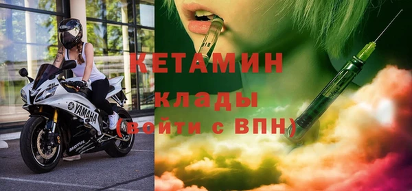 метадон Пересвет