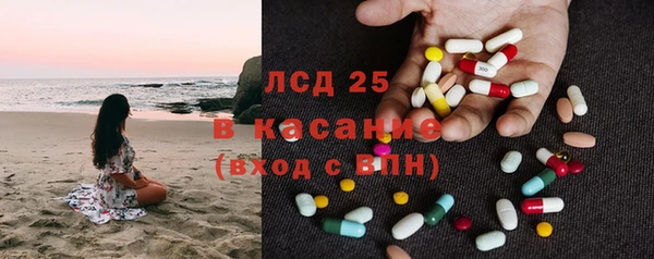 метадон Пересвет