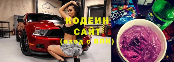 метадон Пересвет