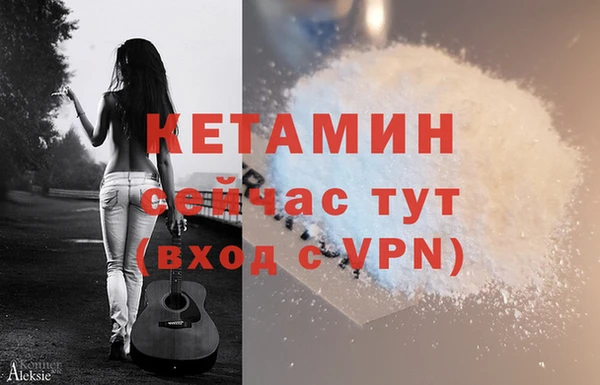 ECSTASY Покачи