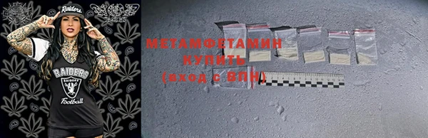 mdpv Пестово