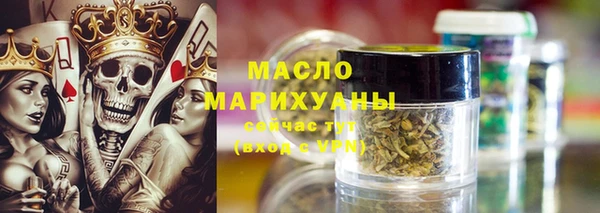 метадон Пересвет