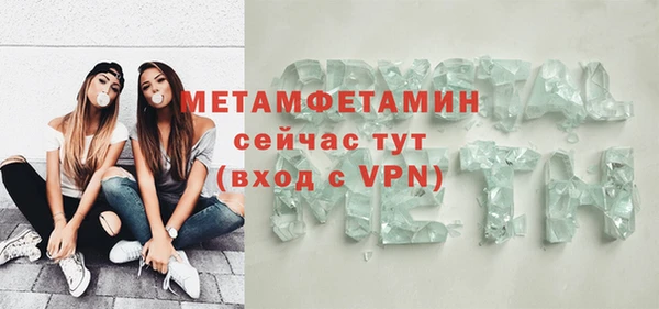 каннабис Переславль-Залесский