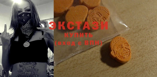 mdpv Пестово