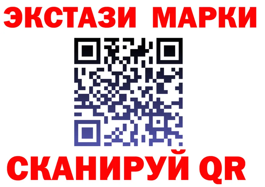 АМФ VHQ зеркало мориарти hydra Сосновка