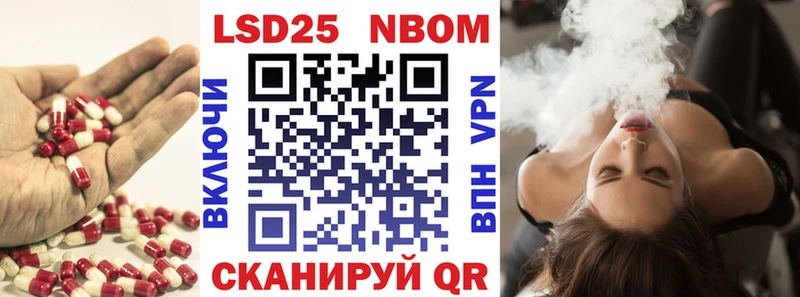 LSD-25 экстази кислота  площадка какой сайт  Сосновка 